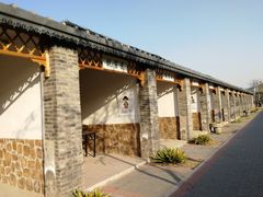 -河北村民俗体验园