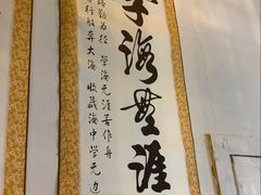 -荒岛实景沉浸密室(江汉路1店)