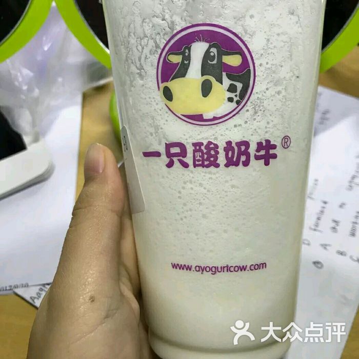 一只酸奶牛图片-北京甜品饮品-大众点评网