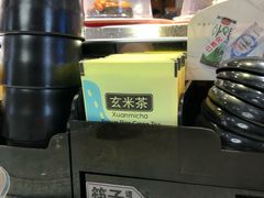 -争鲜回转寿司(金桥家乐福店)