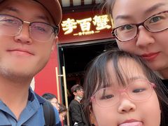 -李百蟹·江南蟹黄面·河景餐厅(夫子庙总店)