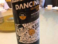 -新聚丰菜馆(太监弄店)
