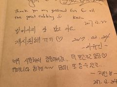 -Dragonfly 悠庭·按摩Spa(苏州中心广场店)