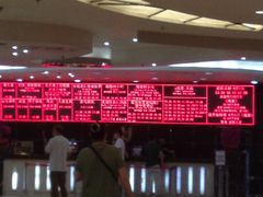 -UME影城(安贞DTS:X店)