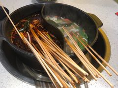 -钢管厂五区小郡肝串串香(南山店)