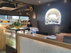 -遇见西木美式餐厅(体育路店)