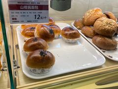 -新侨三宝乐面包店(崇文门店)
