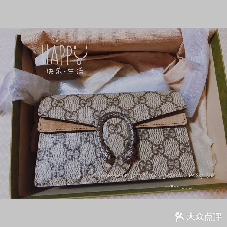 快乐520[爱心]
