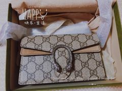 -Gucci(北京SKP店)