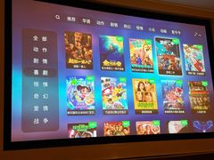 -金色印象·HiFi影音·按摩足疗PLUS(黄泥磅店)
