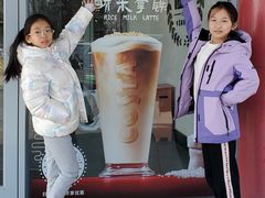 -COSTA COFFEE(百葛服务区店)