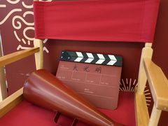 -大光明电影院(南京西路店)