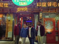 -甘尼仕印度餐厅爵士酒吧(阳春巷店)