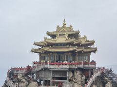 -老君山风景名胜区