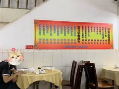 -云腾砂锅粥(龙津东路店)