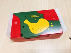 -麦当劳(新闸路店)