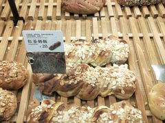 -原麦山丘(望京小街店)