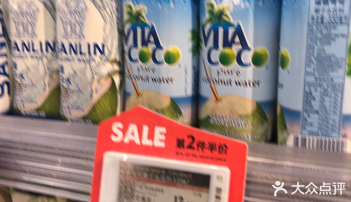 blt超市折扣｜又来秒杀价和买一送一🔥冲！