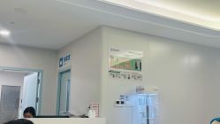 -亚心总医院·皮肤管理