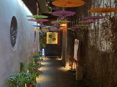 -鱼食饭稻·苏浙土菜17年老馆子(平江路店)