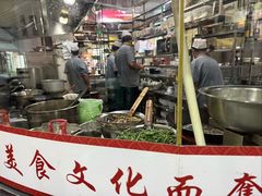 -魁盛居百年鲁菜馆(中林路店)