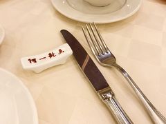 餐具摆设-阿一鲍鱼海鲜酒家(苏丹依斯迈路店)