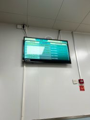 -首都儿科研究所附属儿童医院