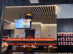 -胖哥俩肉蟹煲(龙德广场店)