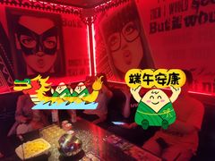 -好乐迪量贩KTV(春熙路香槟广场店)