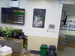 -美联众合动物医院·24h转诊中心