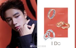 -I Do(重庆龙湖北城天街购物广场店)