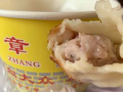 -章氏(车站北路店)