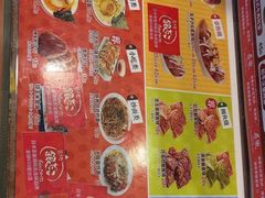 -筑地银GINDACO·日式简餐(枫蓝店)
