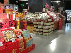 -blt精品超市(北京银座店)