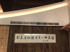 -新万鑫银丝面·非遗无锡味(惠山古镇店)