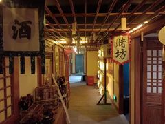 -E+有冰工厂·昆仑寒宫2(五角场店)