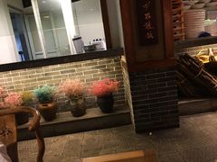 -宽田火锅(几江荣华店)
