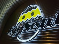 -蛋魂EGGSOUL(洪武创始店)