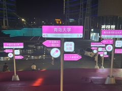 -琴岛之星摩天轮