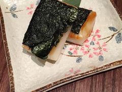 烤年糕-炉匠炉端烧·酒(国金中心商场店)