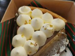 -Pie Bird(新闸路店)