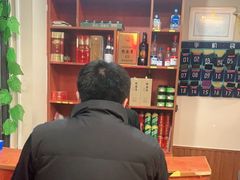 -魁盛居百年鲁菜馆(中林路店)