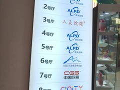 -中影国际影城(合生汇CINITY店)