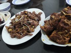 -来顺成饭庄