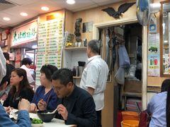 -文辉墨鱼丸大王(铜锣湾渣甸街总店)