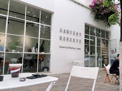-收获咖啡HARVEST RESERVE(苍山店)