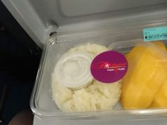 -Mango Tango