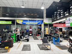 -捷之洁·米其林轮胎汽车维修保养(浦江镇江月路店)