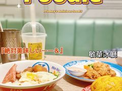 -敏华冰厅(天河城店)