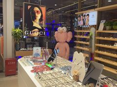 -无界眼镜MaxLess(五角场万达店)